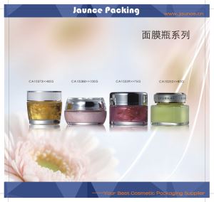 Косметическая стеклянная банка Jh-hx-ca10373